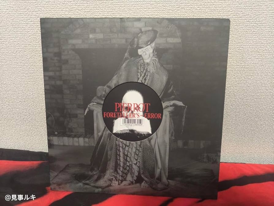 D ASAGI KINGDOM パンフレット V系 ヴィジュアル系 ビジュアル系パンフレット D ASAGI KINGDOM パンフレット V系