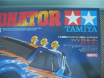 TAMIYA タミヤ ツインデトネーター　1/10 4WD 　超美品 TAMIYA タミヤ ツインデトネーター 1/10 4WD 超美品