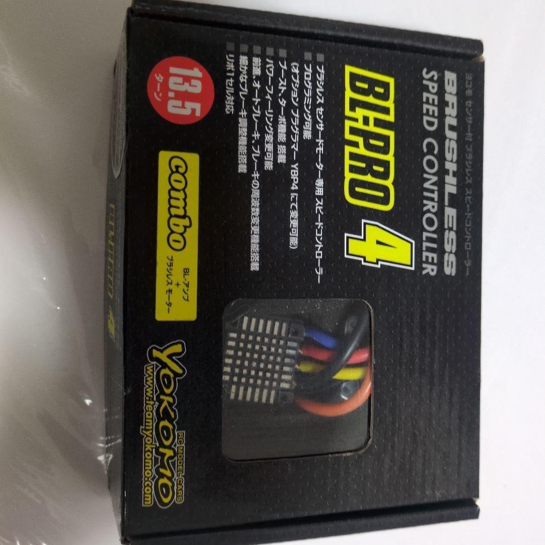 deps ルアーセット MSバイブ ブラキオスティック バルスコット デプス