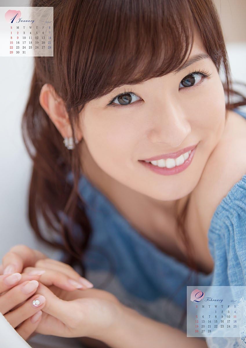 Amazon 皆藤愛子 17年 カレンダー 壁掛け B2 Cl 175 カレンダー 文房具 オフィス用品