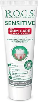 ROCS Sensitive Plus Gum Care Chlorophyll Toothpaste, 94Gr