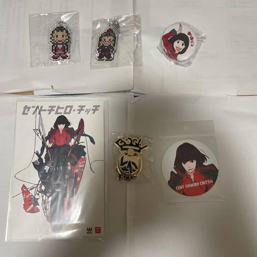 CENT セントチヒロチッチ 各種グッズ Amazon.co.jp: BiSH セントチヒロチッチ グッズ セット : おもちゃ