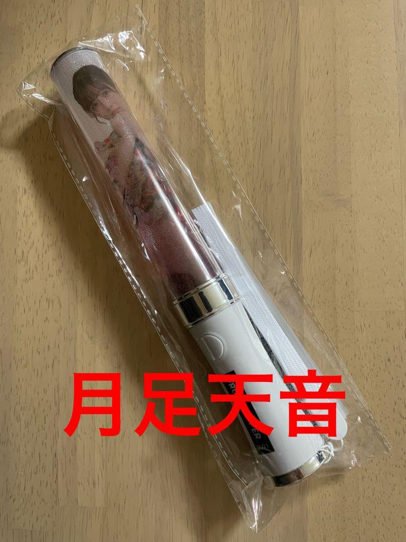 Amazon.co.jp: FRUITS ZIPPER 月足天音 ペンライト Ver.2 フルーツ