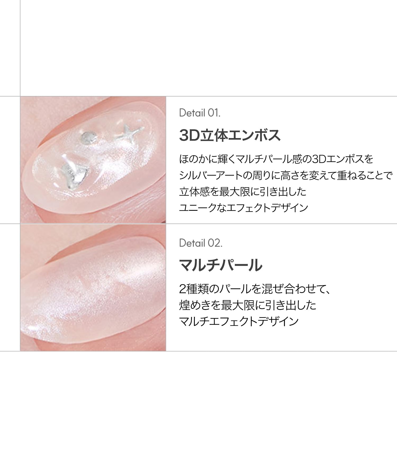 Amazon | 【DASHING DIVA】 ネイルチップ 30枚入 マジックプレス