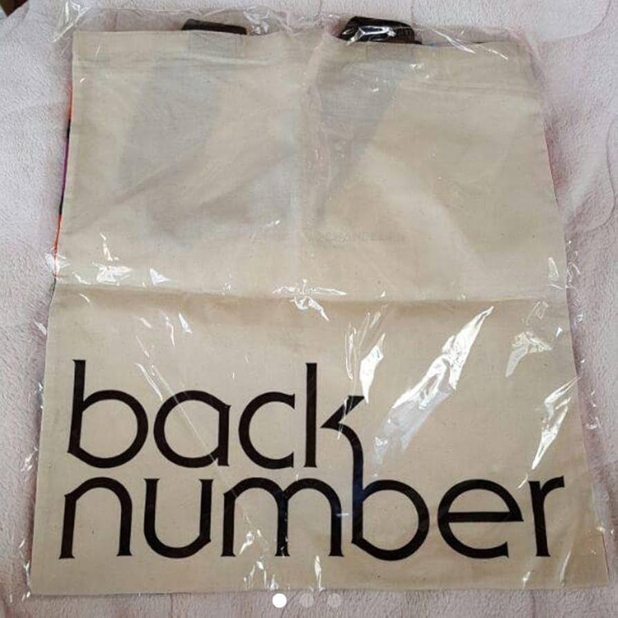 Amazon.co.jp: back number トートバッグ : おもちゃ