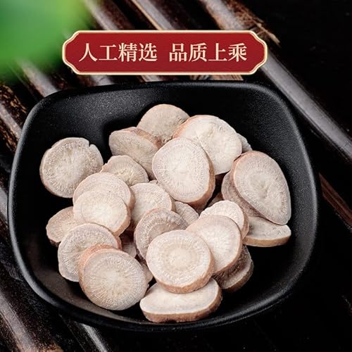 Siwu Soup Medicinal Material Package Bazhen Soup Peach Red Siwu Soup Qi And Blood Double Tonic Tea Pot Soup Material Package Foot Bath To Regulate Menstruation #TOP6