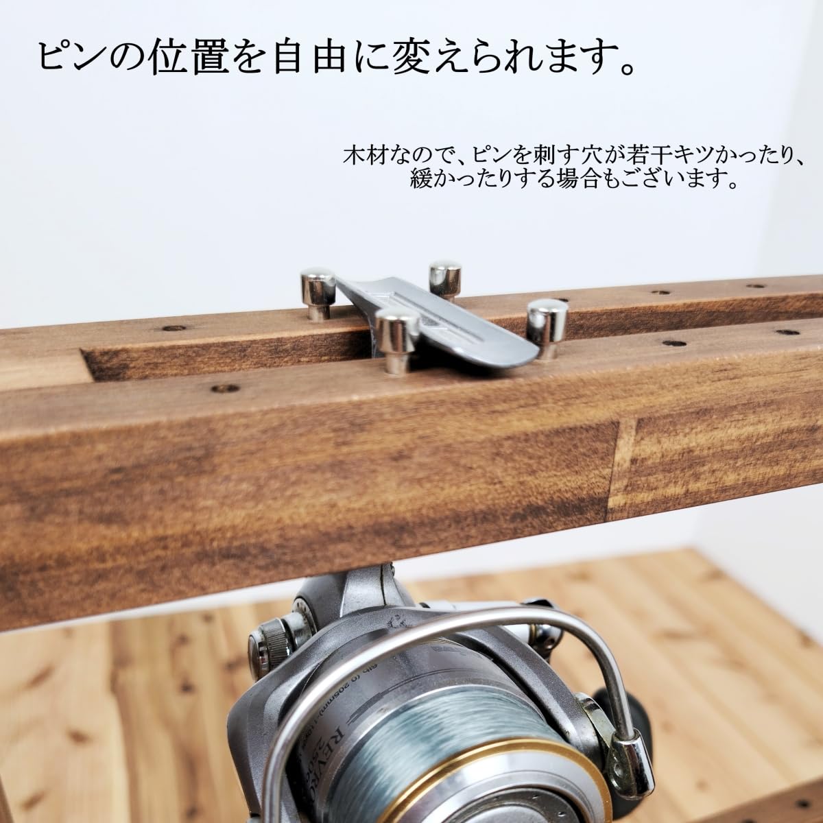 Amazon.co.jp: WOOD WORKS ロッドスタンド10本掛け+リールスタンドA