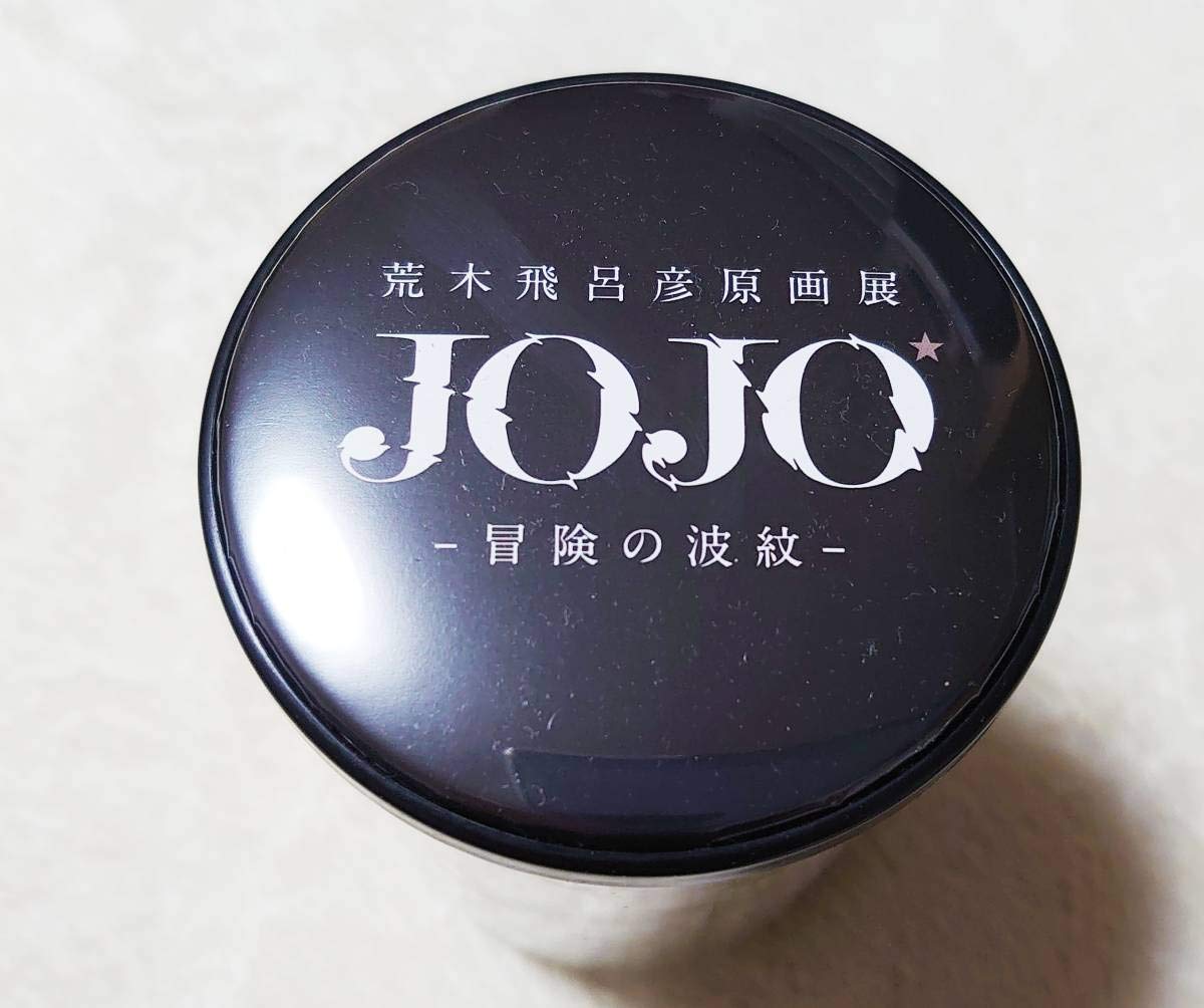 荒木飛呂彦原画展 JOJO×OWSON・タオル＆ケース・戦闘潮流