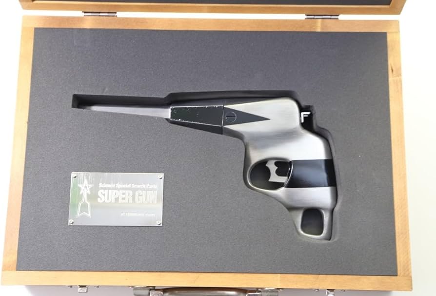 1/1プロップレプリカ ウルトラガン セール中 1/1プロップレプリカ