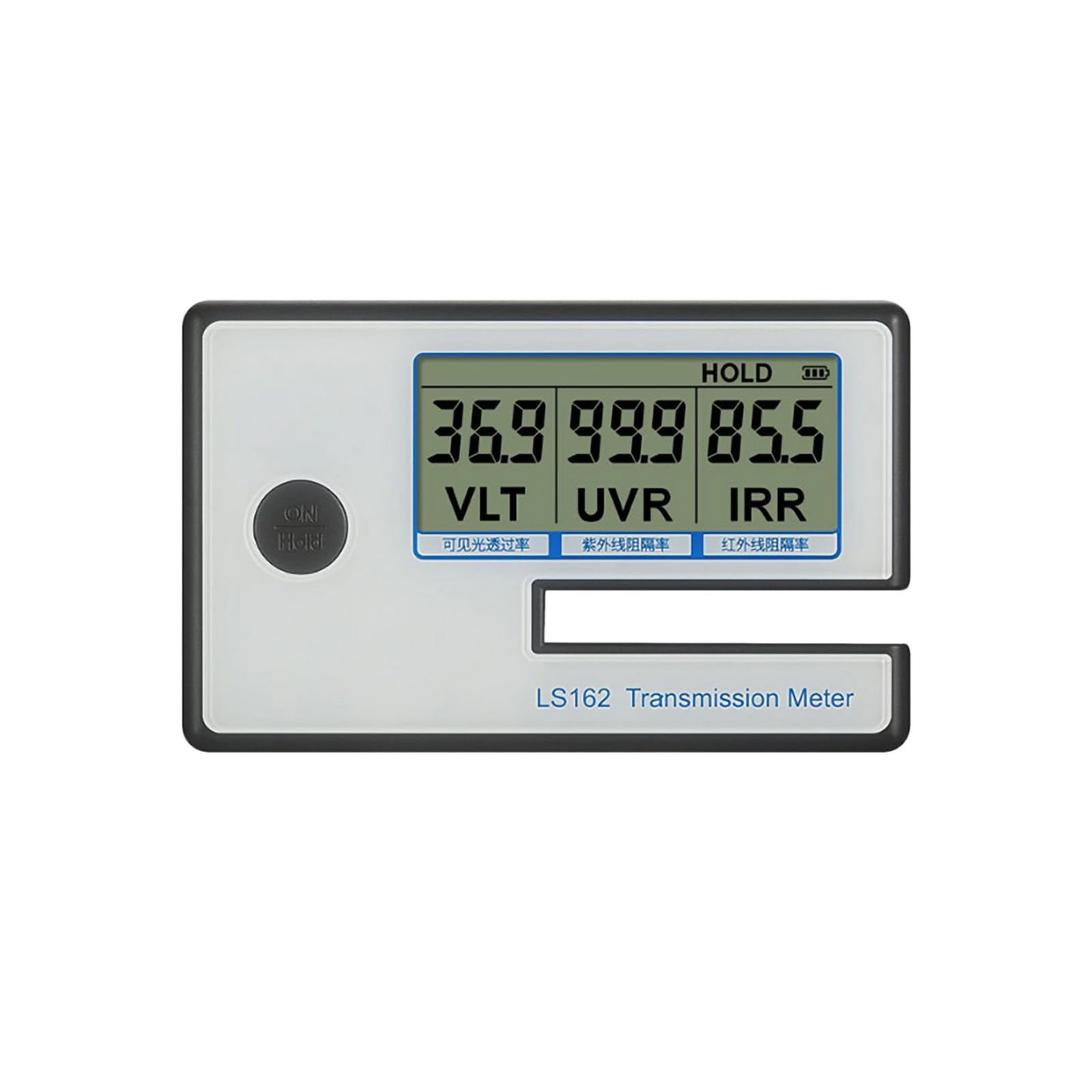 Portable Window Tint Transmission Meter LS162/LS162A Measure IR Rejection UV Blocking Rate Visible Light Transmittance (LS162)-image-13