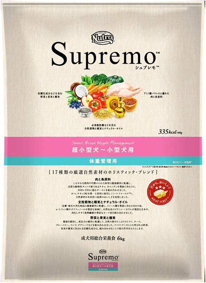 Amazon Co Jp ニュートロジャパン シュプレモ 超小型犬 小型犬用 体重管理用 小粒 3kg ペット用品