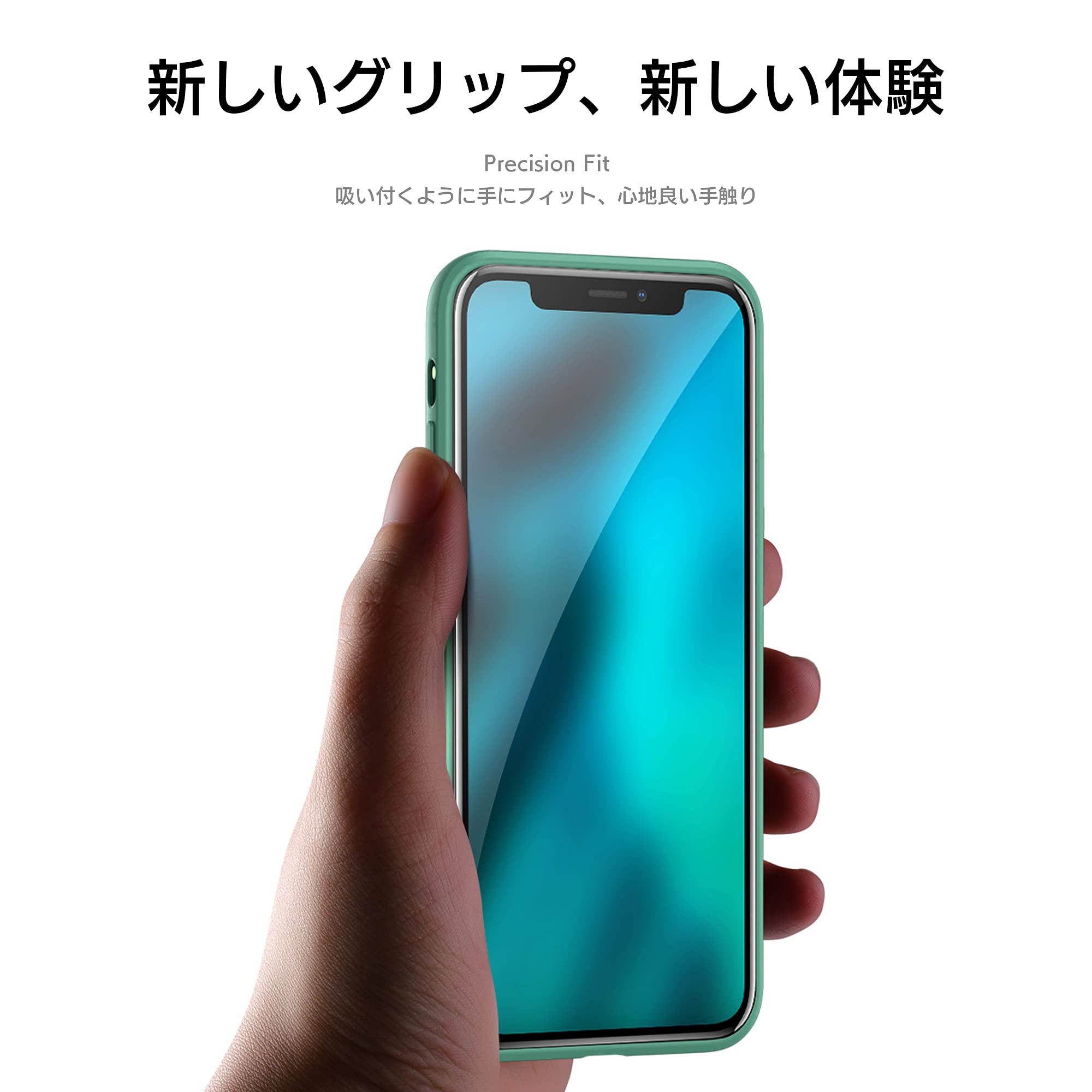 iphone12 Pro max ケース シリコン 耐衝撃 アイフォン グリーン Amazon.co.jp: [BlueSea] iPhone 12 Pro Max 専用 カラーシリコン
