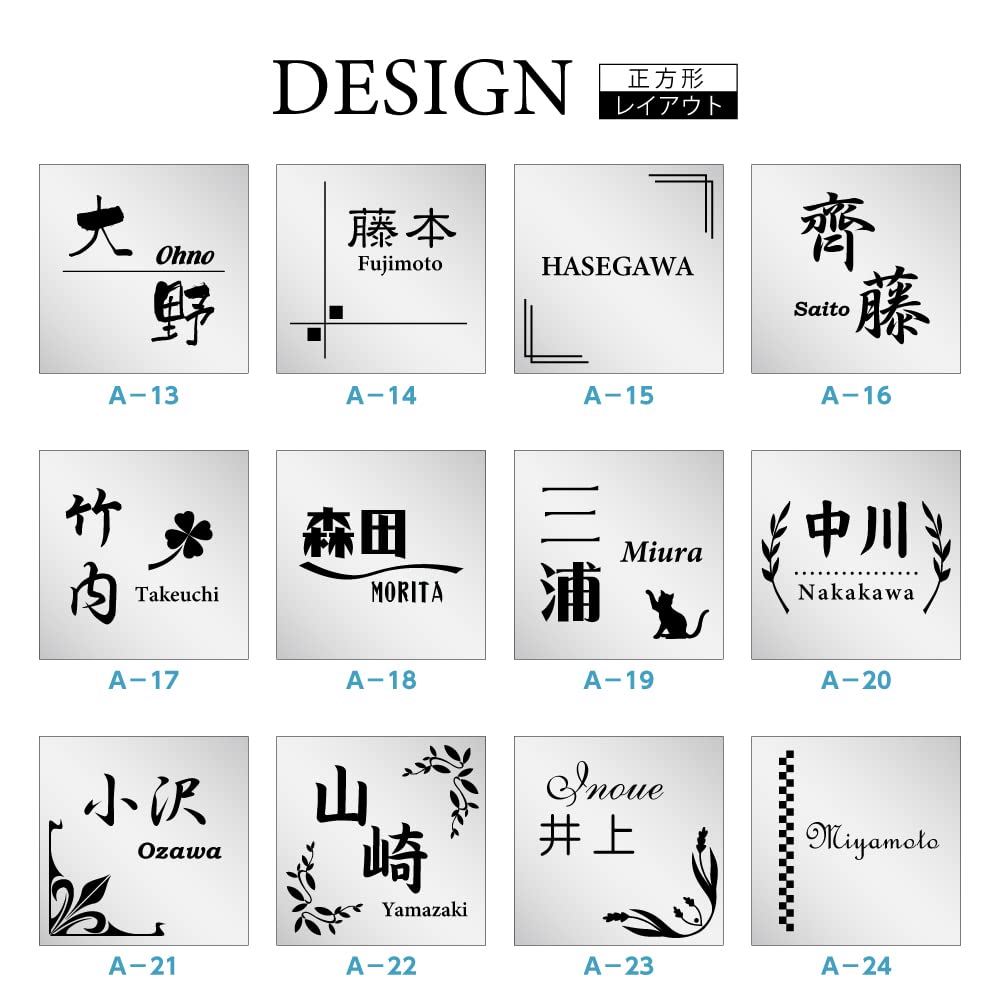 キングダム サイン入 Amazon.co.jp: サインキングダム 表札 戸建 正方形ステンレス