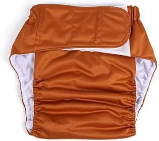 DEWIN Pañales para Adultos,Ajustable Braga Pañal Adulto Pañales de Tela Reutilizables para Adultos Protector Pañal Adulto Reutilizable,Doble Protección Incontinencia(Café)