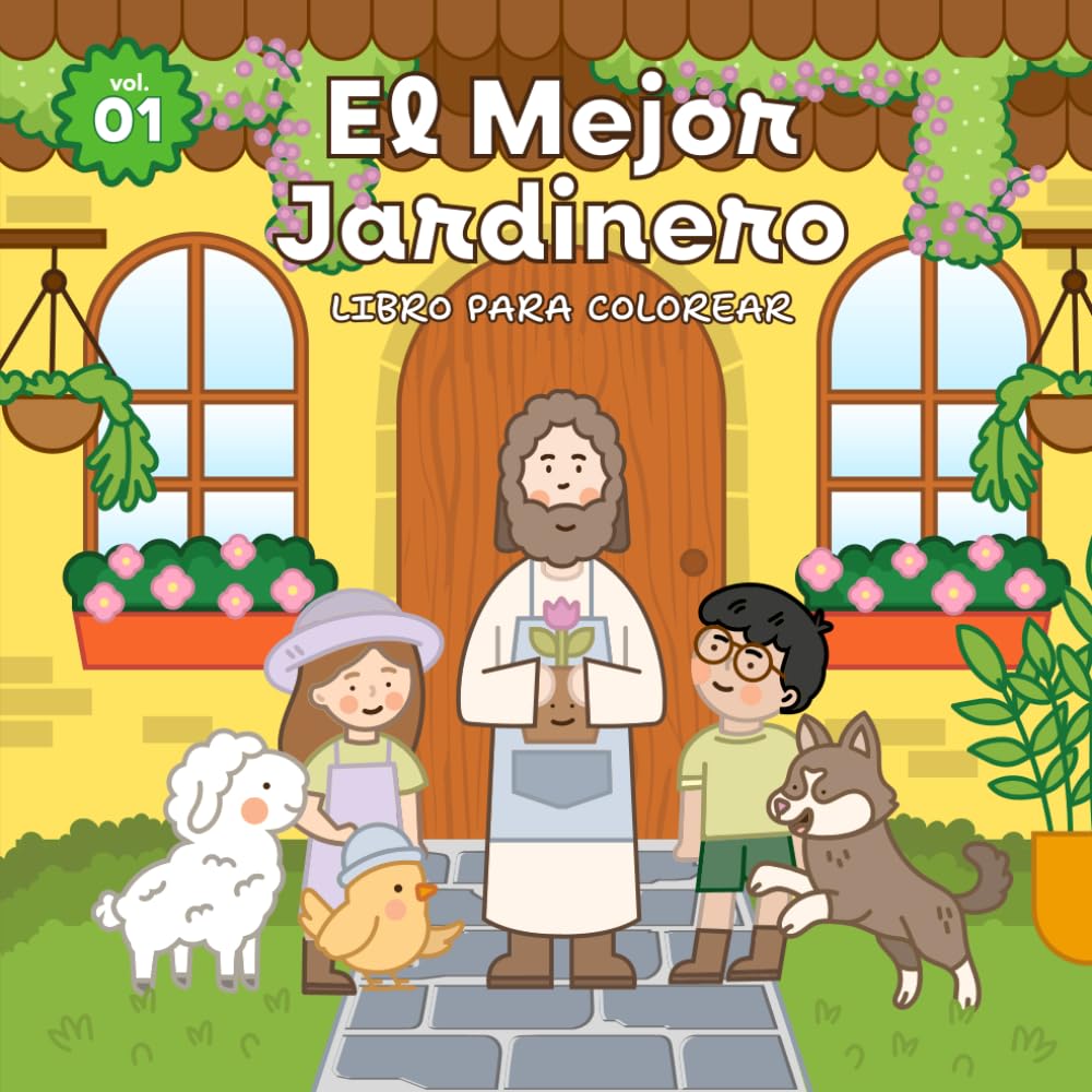 El mejor jardinero: Libro para colorear (Vol. 1)