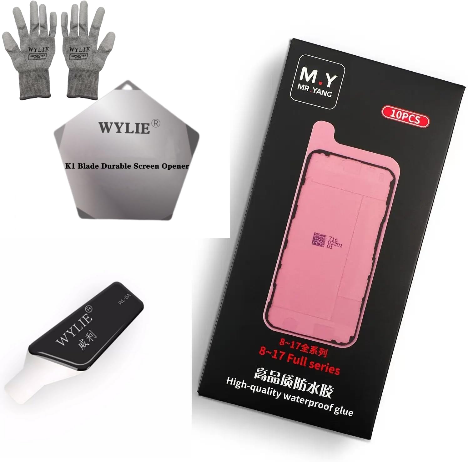 M.Y YSC Waterproof Adhesive Seal Stickers for iPhone 17 16 Mobile Phone Repair Dustproof Front and Back Adhesive 2 Models 16 Set 160 Pieces WYLIE Professional Tools Fully Pack