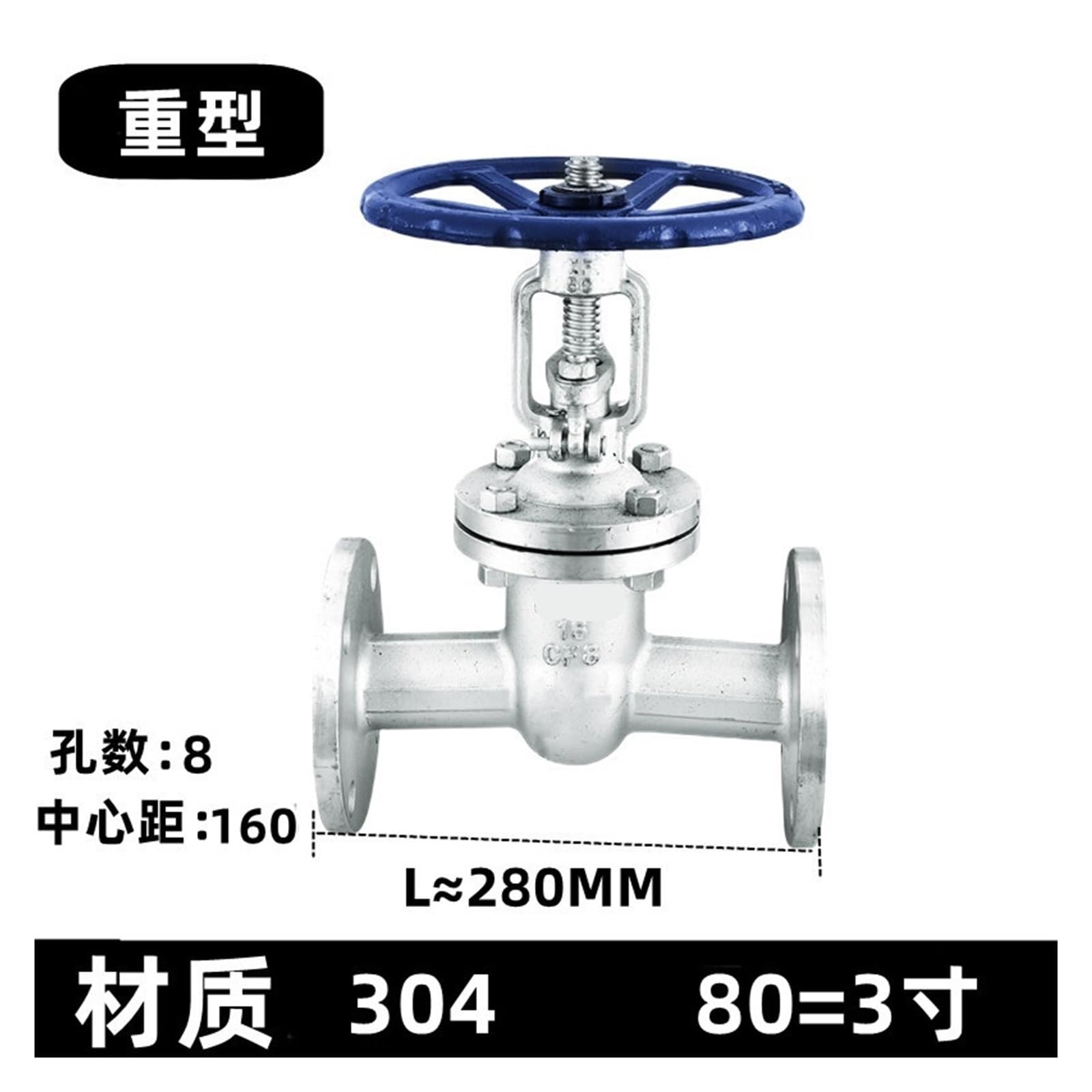 KOTIRCYY 304 Stainless Steel Flange gate Valve Z41W-16P high Temperature Resistant steam Thermal Oil Valve Switch Heavy Duty Thickening(G3)
