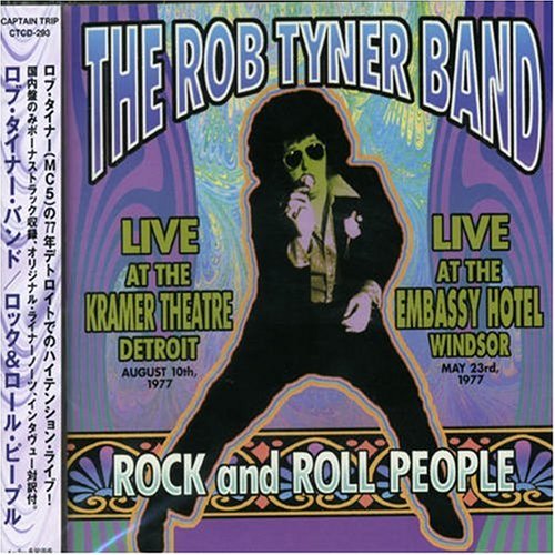 Amazon.co.jp: ロック&ロール・ピープル(Rock & Roll People
