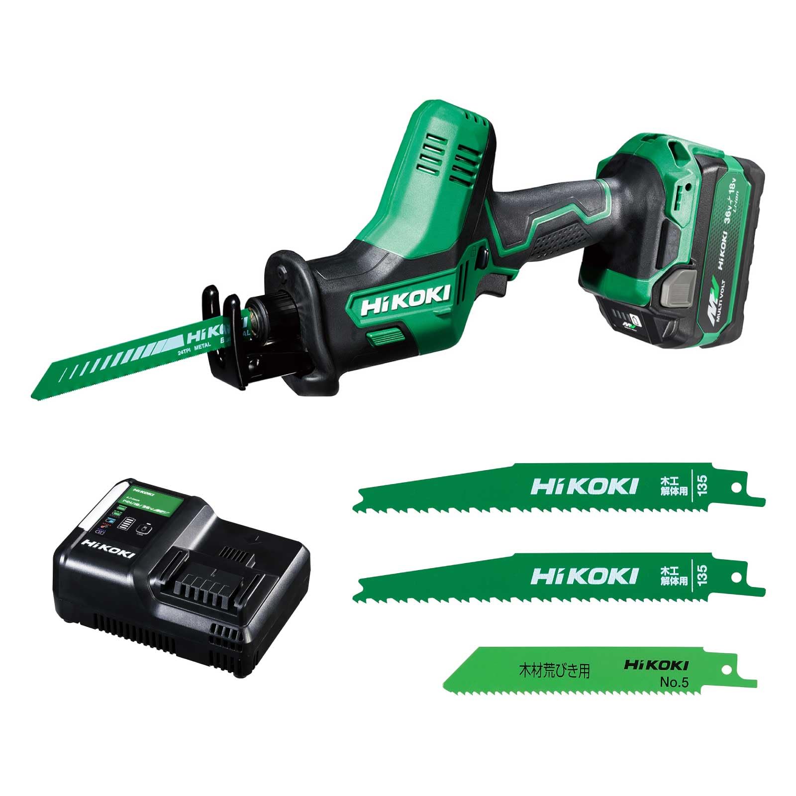 Amazon.co.jp: HiKOKI(ハイコーキ) 18V充電式セーバソー CR18DA(XPZ) +