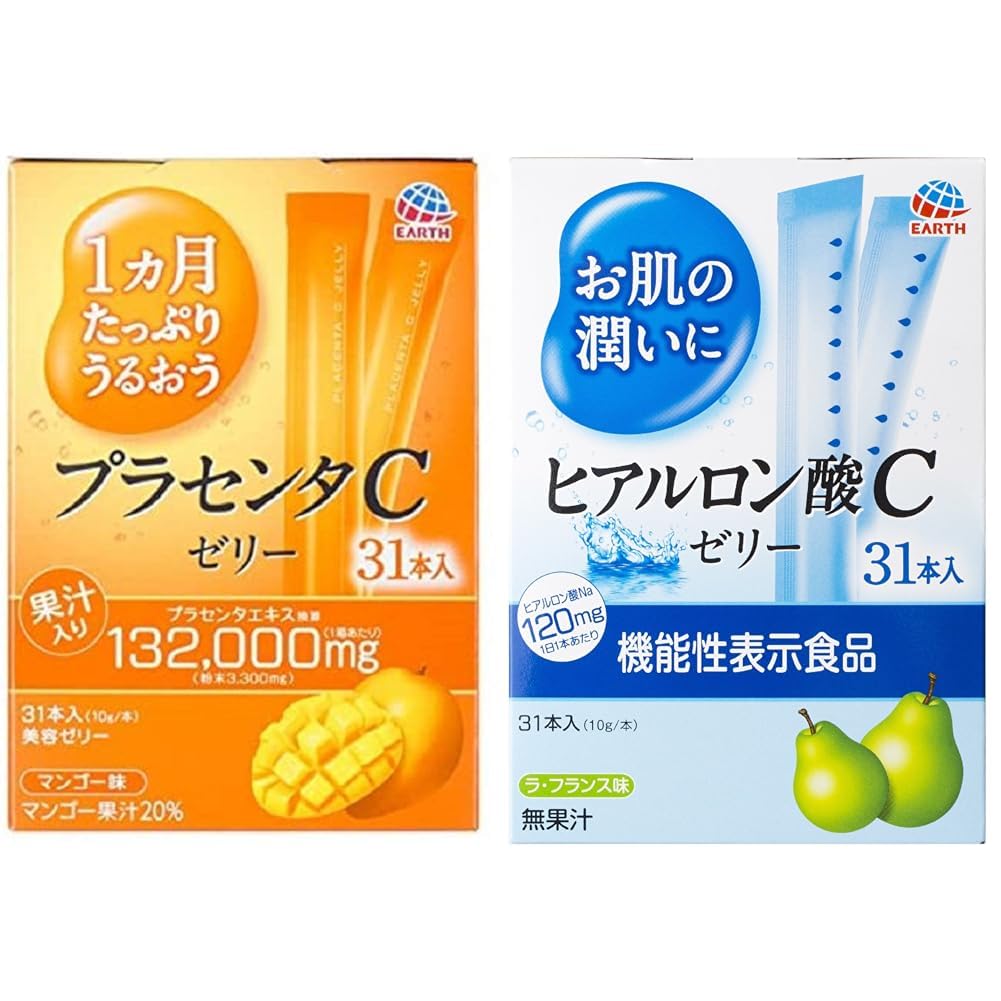 Amazon.co.jp: プラセンタCゼリー （マンゴー味）＋ヒアルロン酸