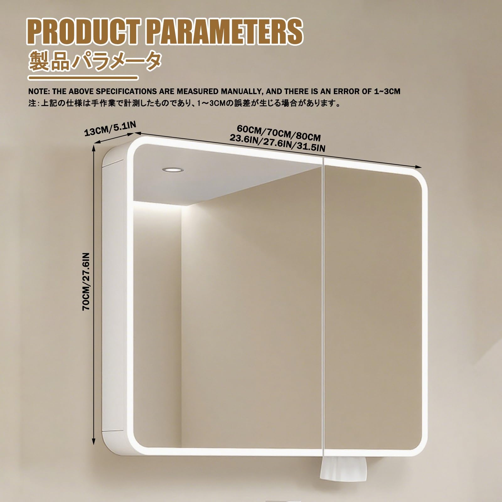 Armario con espejo de baño con regulador de intensidad de iluminación LED, almacenamiento oculto, 70 cm, color blanco, elegante y funcional para interiores modernos