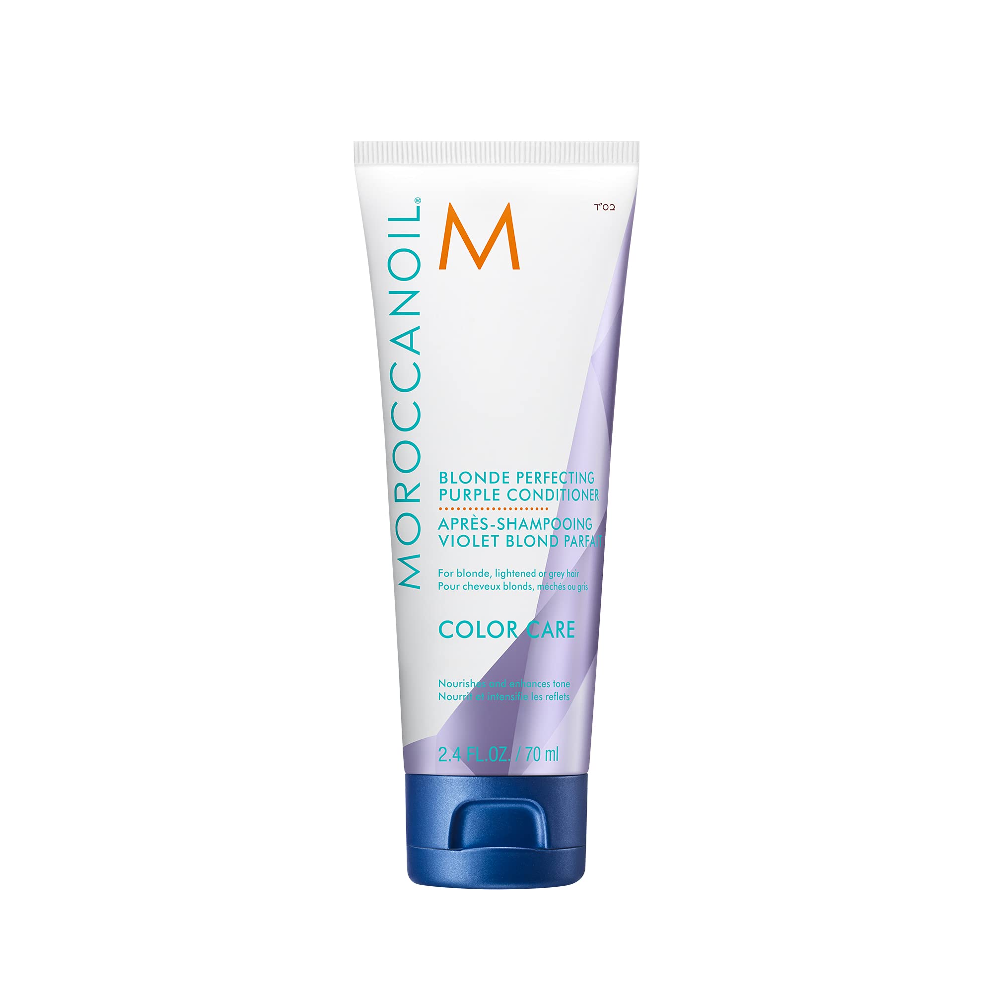Moroccanoil Fioletowa odżywka do włosów blond, 200 ml