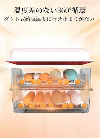 Automatic Incubator, Automatic Hatching Machine, Automatic Rolling Egg Hatcher, Small Automatic Hatching Egg, Large Capacity, Hatcher, Chick Born, Automatic Temperature Control, Automatic Water