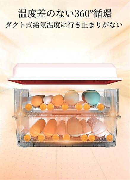 Automatic Incubator, Automatic Hatching Machine, Automatic Rolling Egg Hatcher, Small Automatic Hatching Egg, Large Capacity, Hatcher, Chick Born, Automatic Temperature Control, Automatic Water