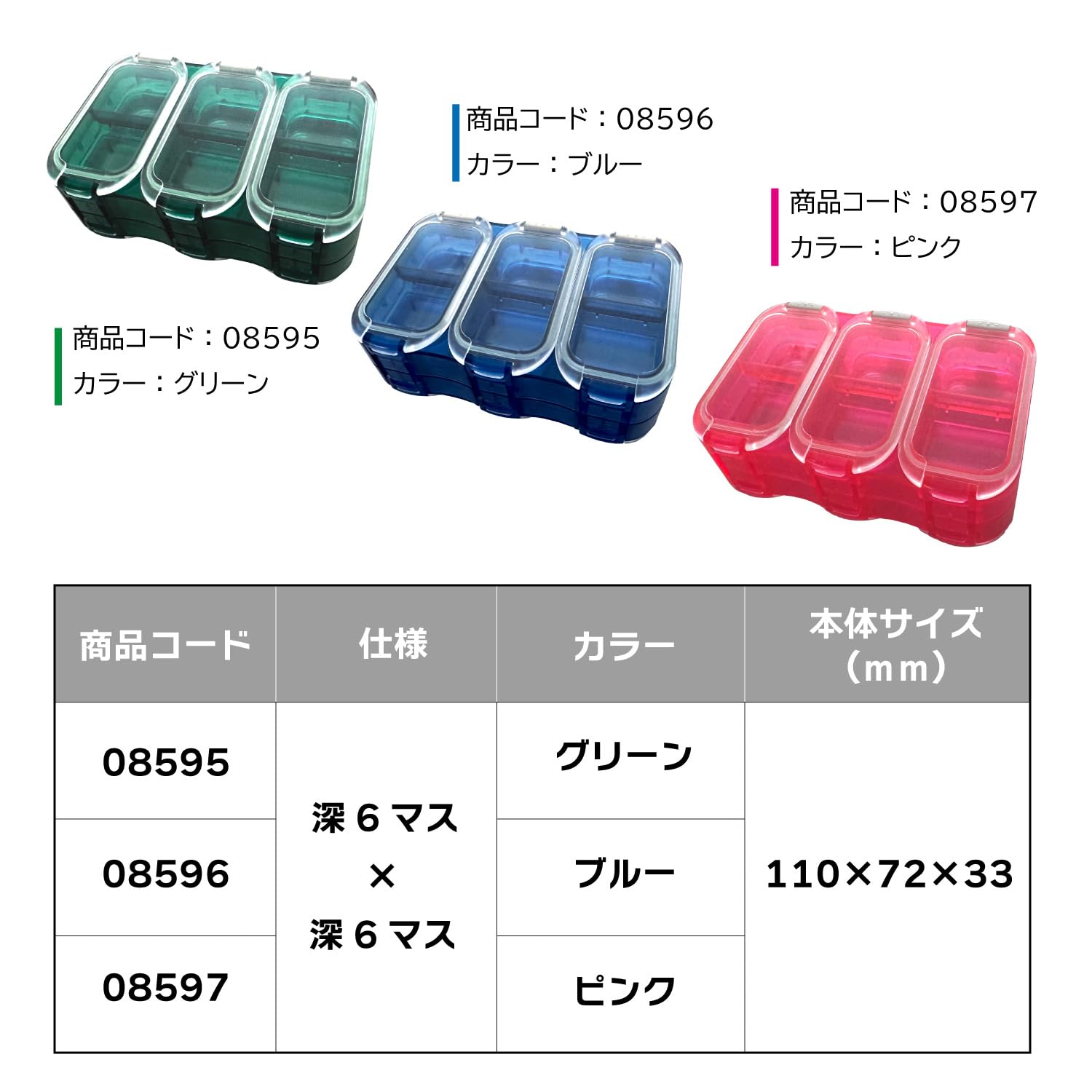 Amazon | キザクラ(kizakura) Z-BOX Another(ゼンソウボックスアナザー