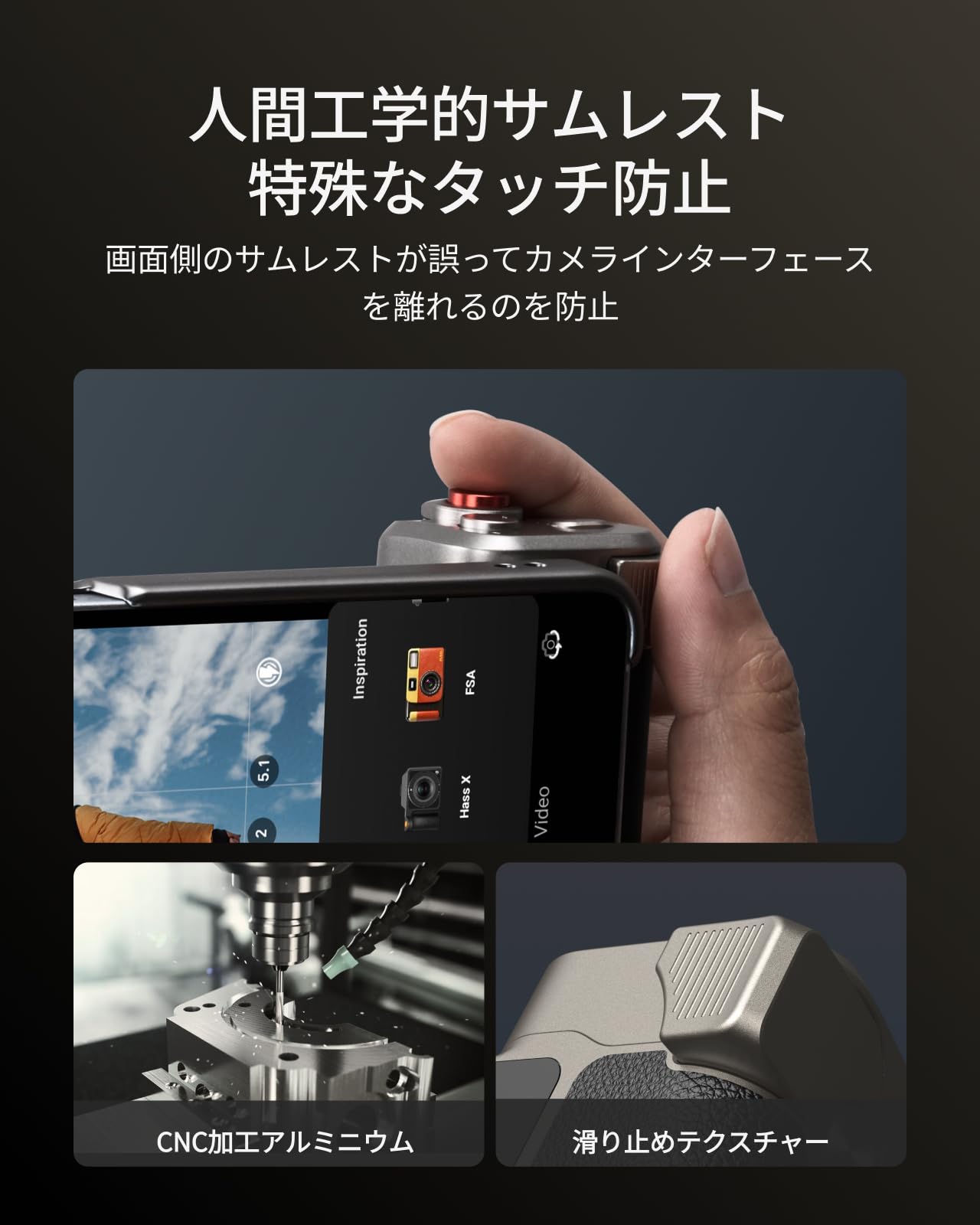 Amazon.co.jp: TELESIN Master グリップ Galaxy S26 Ultra 専用 カメラ