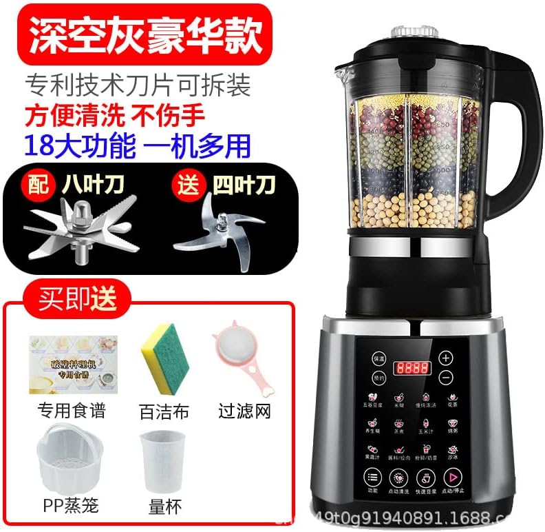 Miniatura 3 de Generic Máquina de leche de soja totalmente automática que rompe la pared, capacidad de 1.4L, rojo noble, oro rosa, gris oscuro, accesorio