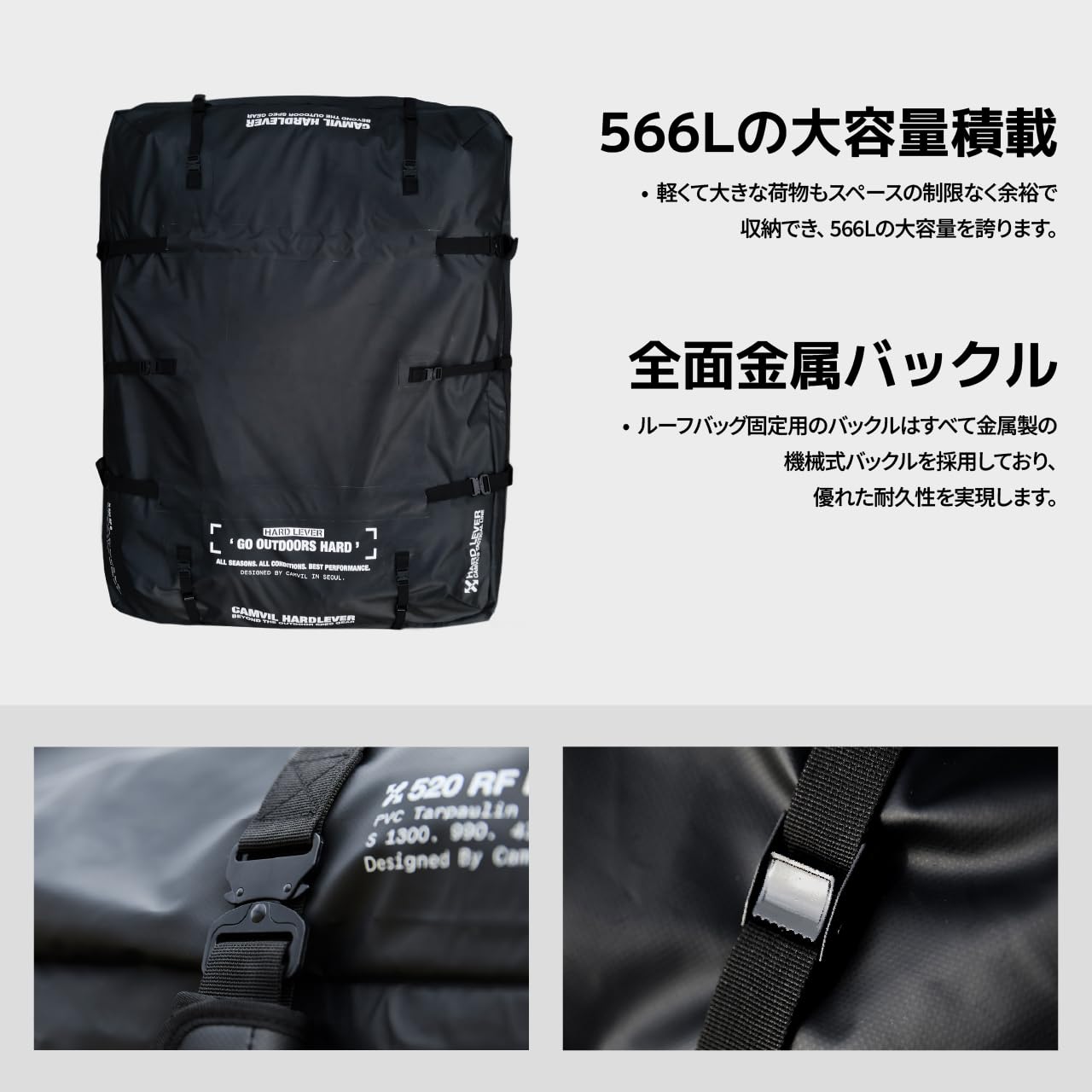 Amazon.co.jp: （ケムビル） ルーフバッグ ルーフキャリアバッグ 防水