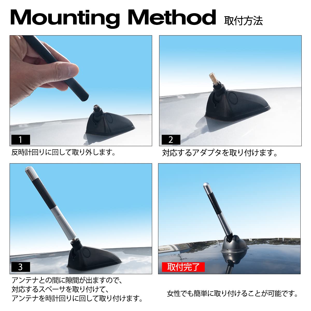 Amazon.co.jp: アルト ワークス HA36S ショートアンテナ 純正交換