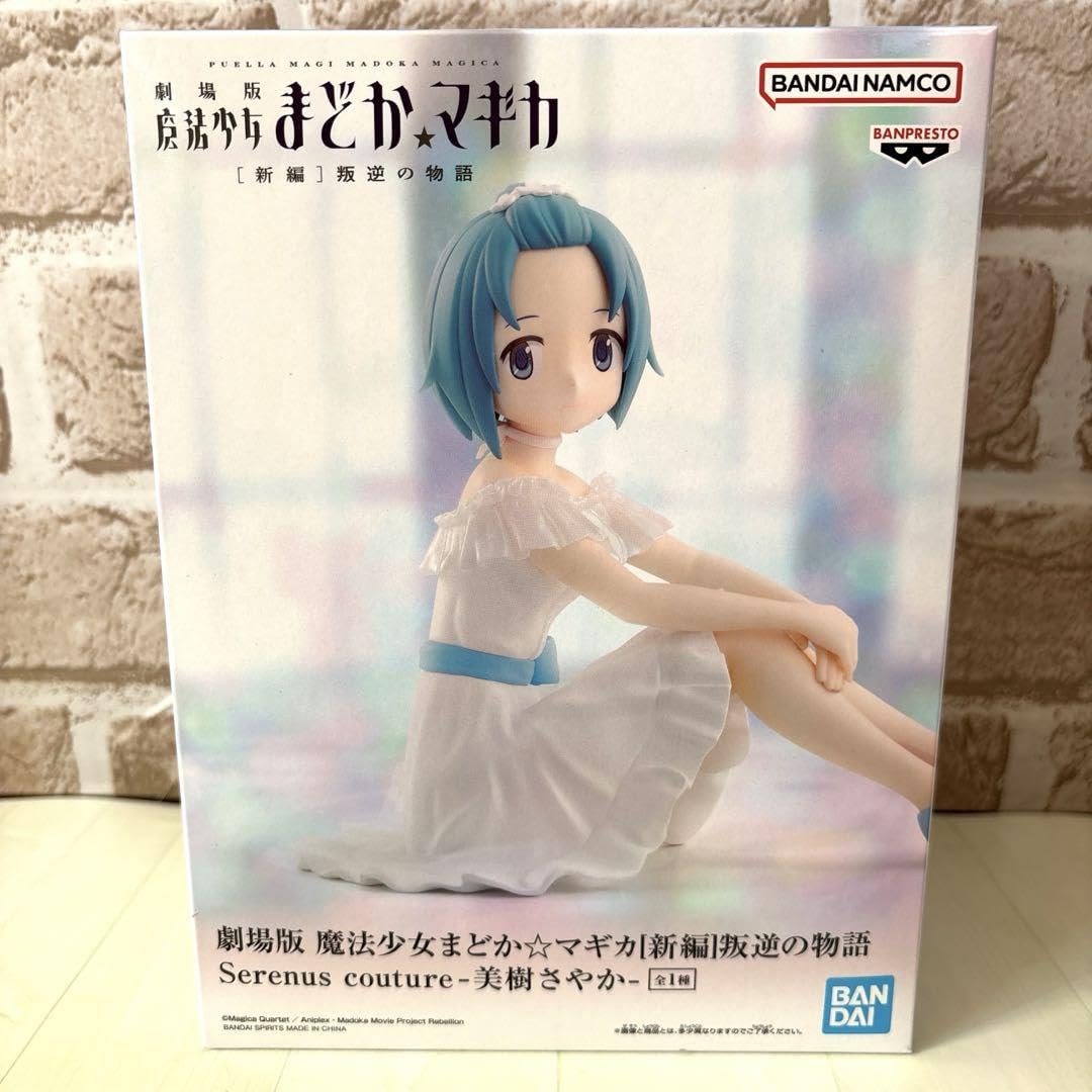 劇場版 魔法少女まどか☆マギカ叛逆の物語 美樹さやか＆佐倉杏子 キャンバスアート Amazon.co.jp: 魔法少女まどかマギカ 叛逆の物語 フィギュア 美樹