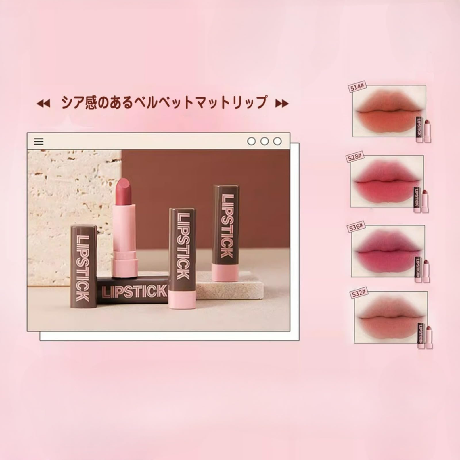Amazon | フル美容メイクアップ メイクアップセット 化粧品9点セット