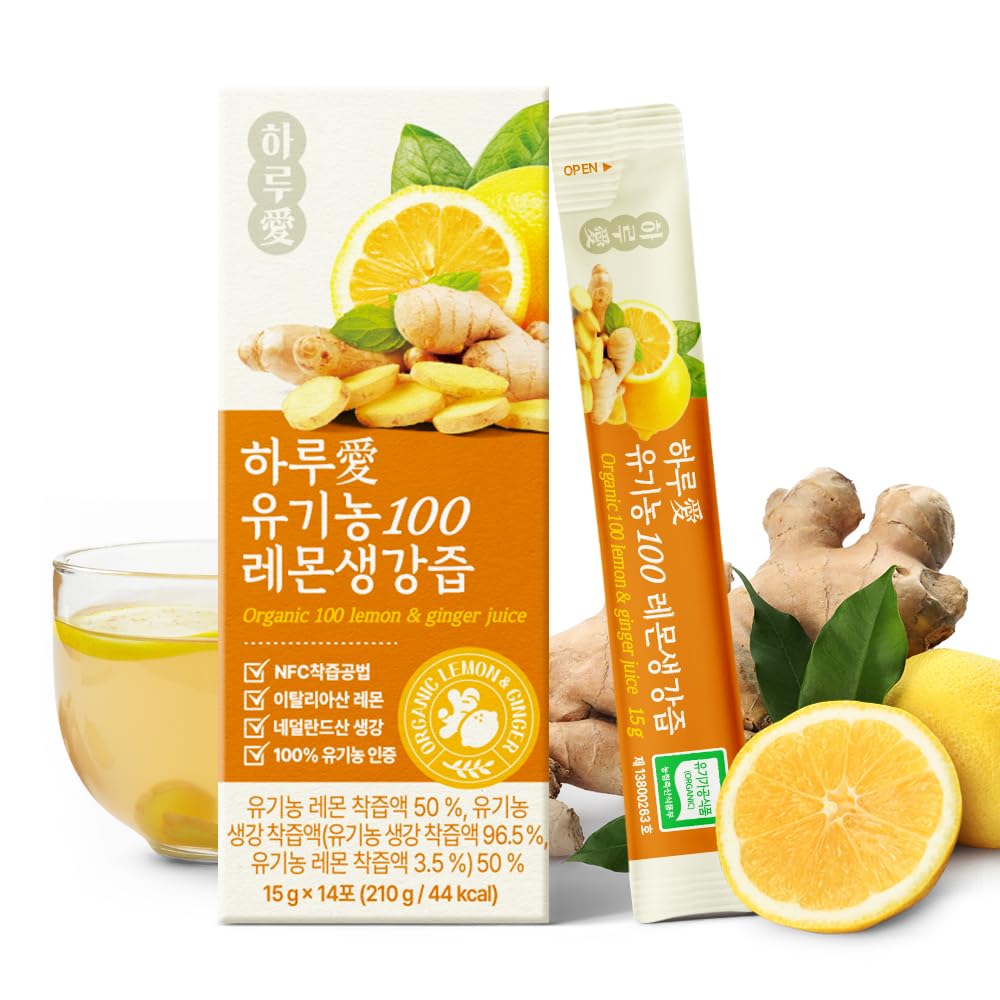 Amazon.com : Organic 100% Pure NFC Lemon Ginger Juice Sticks – 15g