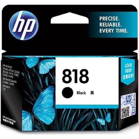 best price printer ink