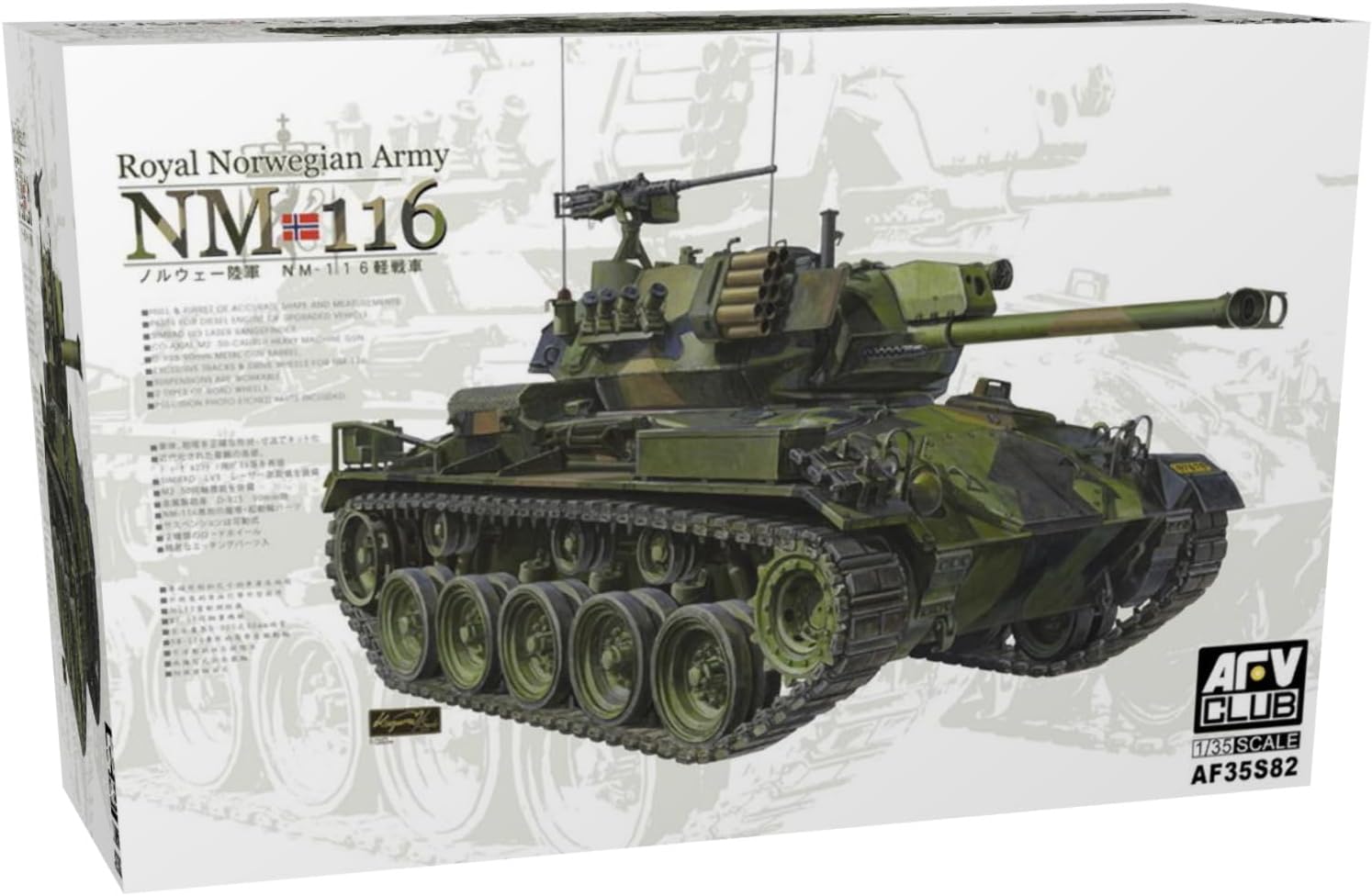 AFV Club AFV35S82 1:35 Royal Norwegian Army NM 116 Tank MODEL KIT