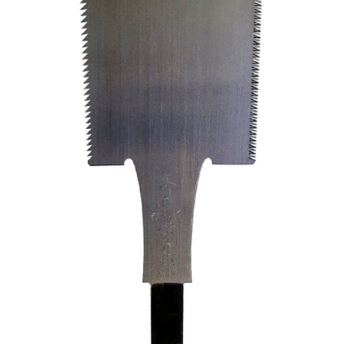 ☆中屋誠一郎作*両刃ノコ希少品 ☆中屋誠一郎作*両刃ノコ希少品