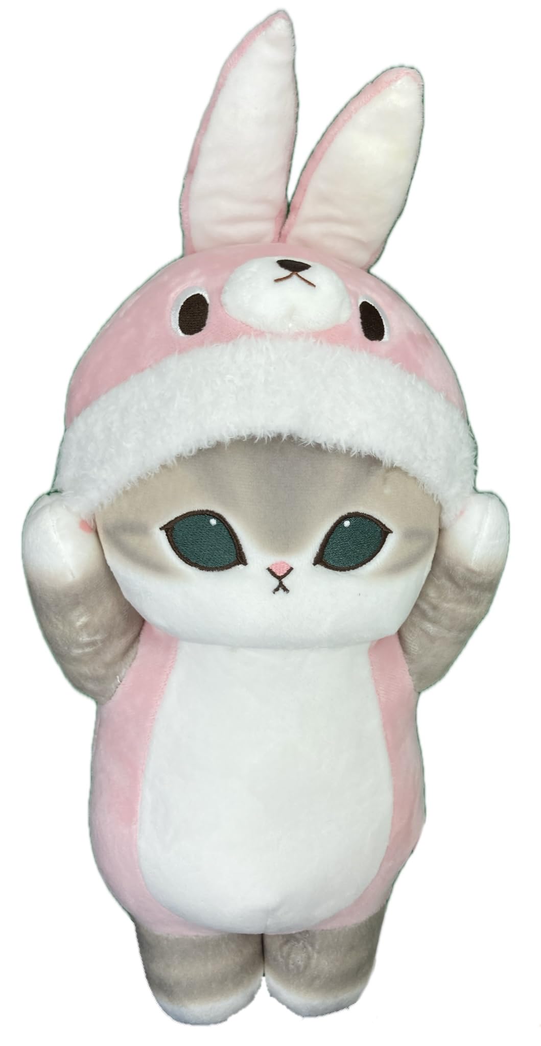 Amazon.co.jp: mofusand 着ぐるみにゃん BIG ぬいぐるみ 約34