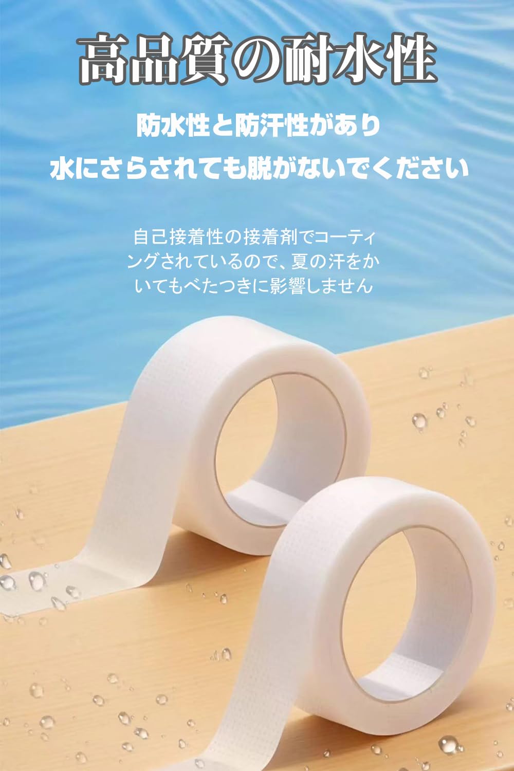 Amazon.co.jp: リフトアップテープ 小顔テープ 顔リフトアップ