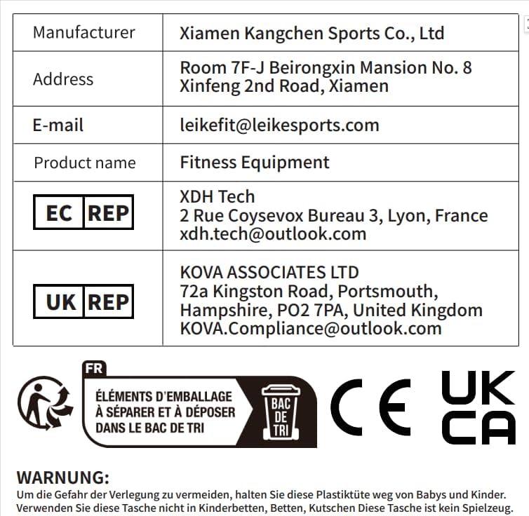leikefitness デラックス多機能ディープシーシースクワットベンチ