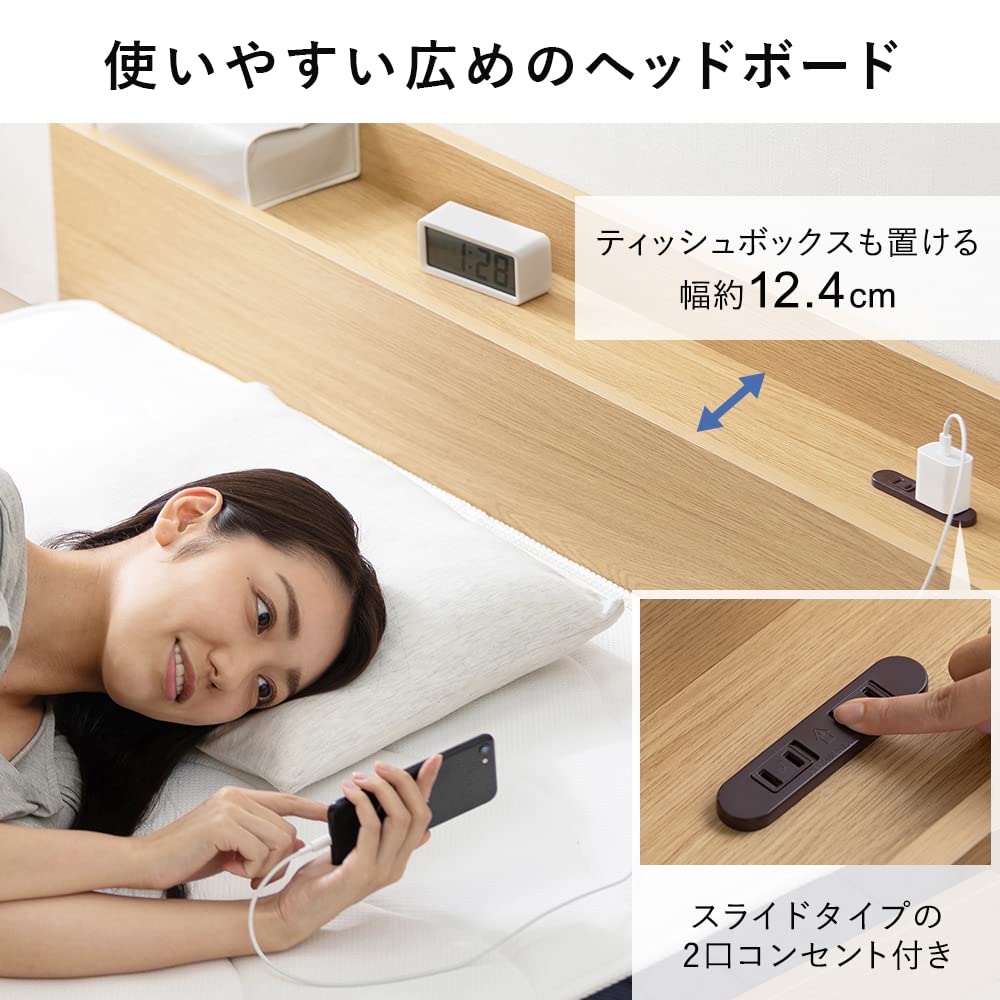 Amazon｜アイリスオーヤマ ベッド フロアベッド シングル ベッド