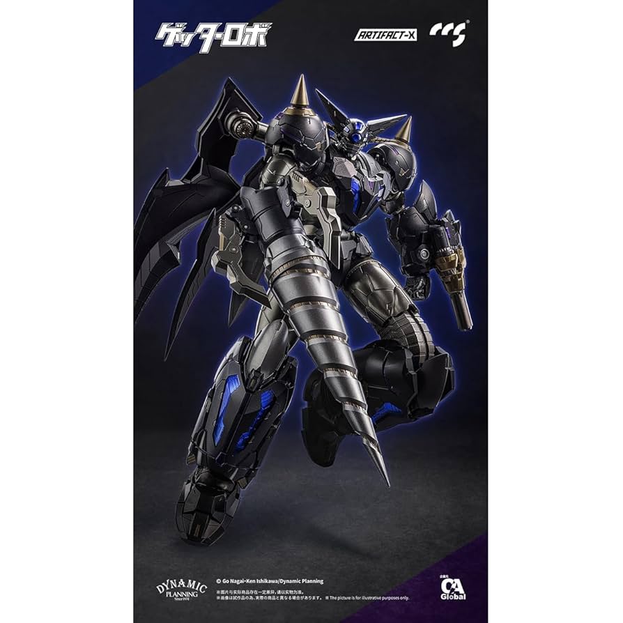 Amazon.co.jp: [HiPlay] CCSTOYS ARTIFACT-X ゲッターロボ大決戦