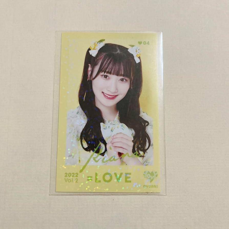 ＝LOVE 齋藤樹愛羅　ミニフォト　vol.10 レア 齋藤樹愛羅 ミニフォト =LOVE イコラブ Vol.10 レア 商品一覧