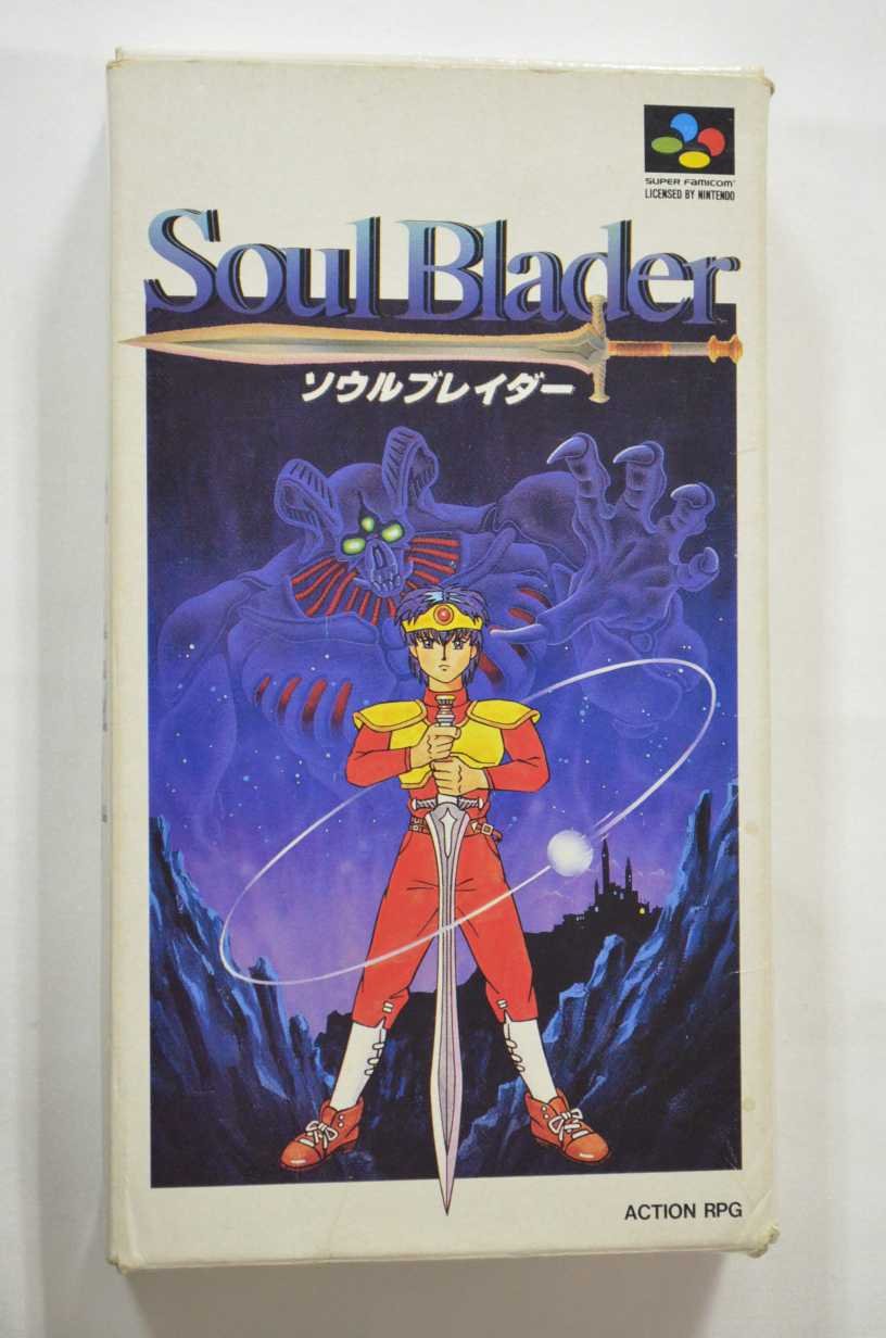 Soul Blader (aka Soul Blazer) Super Famicom (Super NES Japanese Import)