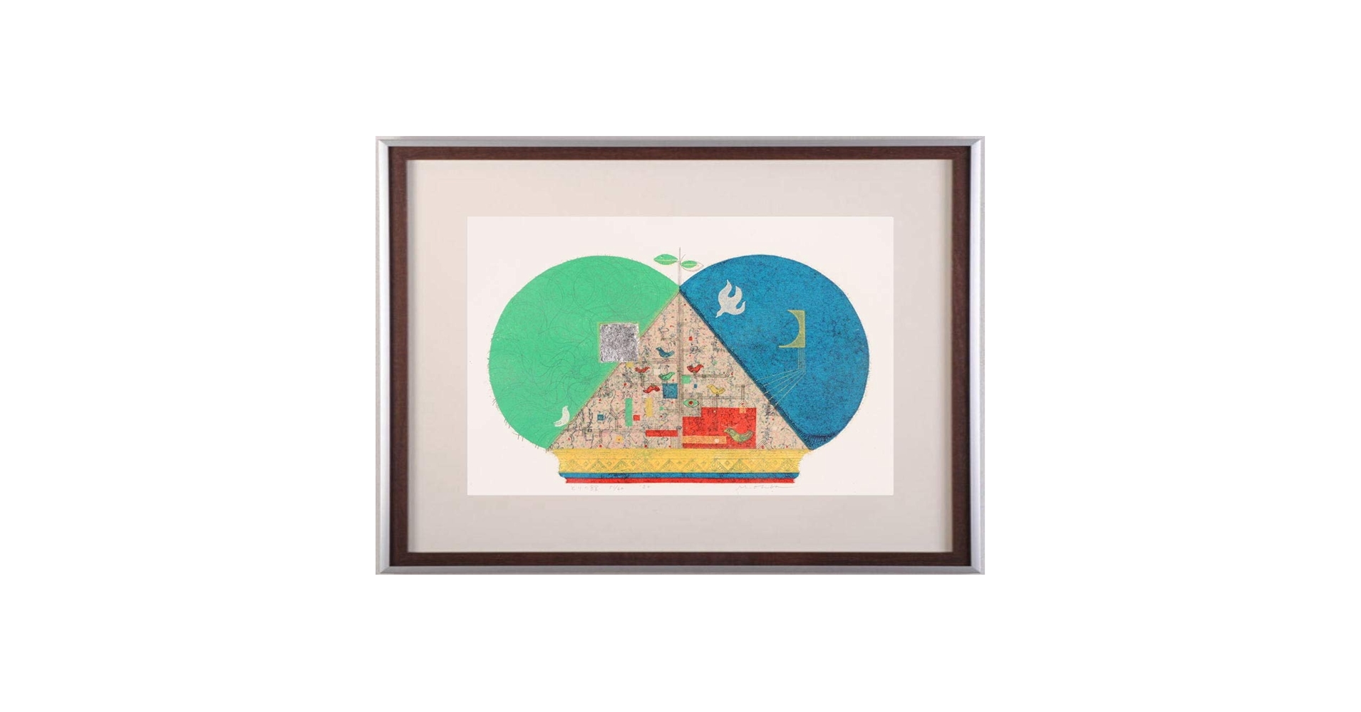 大場正男　とりたちの館　額装 Amazon | 大場正男 「とりの館」 鳥 絵画 ペーパースクリーン