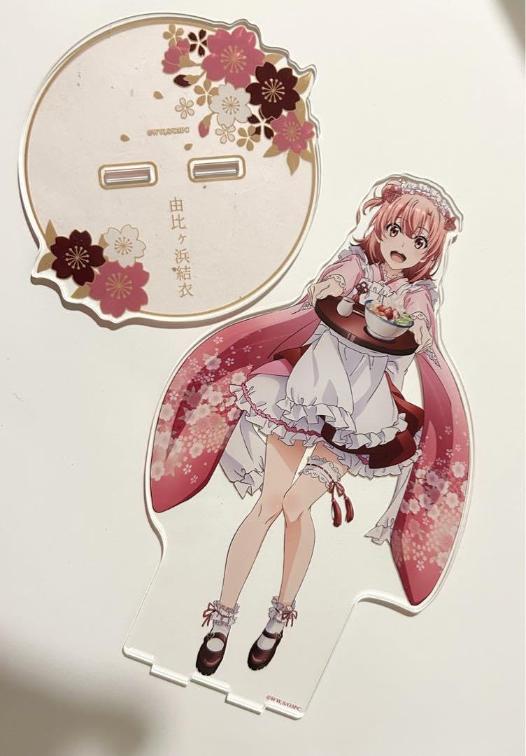 俺ガイル　サブカルファッション 当選品　特大アクスタ 由比ヶ浜結衣 俺ガイル デカアクリルスタンド サブカルファッションver 由比ヶ