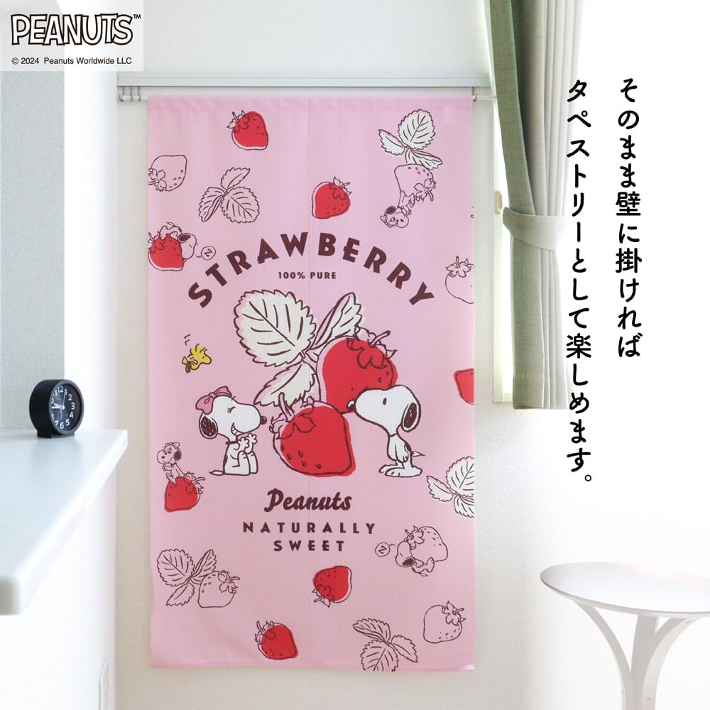 Peanuts Linus タペストリー ピンク Amazon.co.jp: Noren Workshop 21766 Noren Snoopy Goods Tapestry
