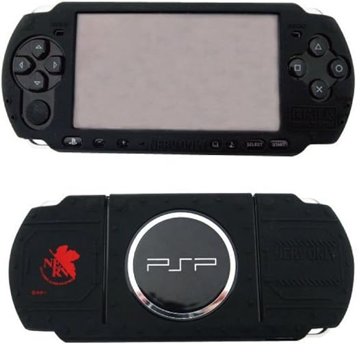 Amazon グルマンディーズ Psp シリコンカバー Ev 45a ケース プロテクター
